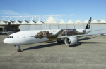 Admark's Air NZ SMAUG project